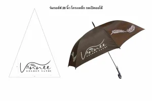 ร่มกอล์ฟ-28นิ้ว-ขนาดสกรีน