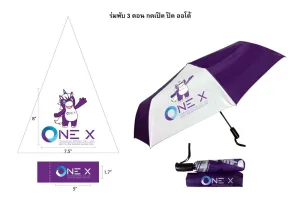 ร่มพับ3ตอนออโต้ ขนาดสกรีน