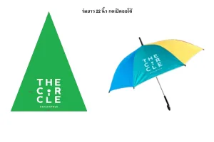 ร่มยาว-22นิ้ว-ขนาดสกรีน