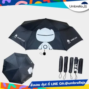 ร่มพับ 3 ตอน สกรีนโลโก้ Huawei ดีไซน์พรีเมี่ยม สำหรับองค์กร
