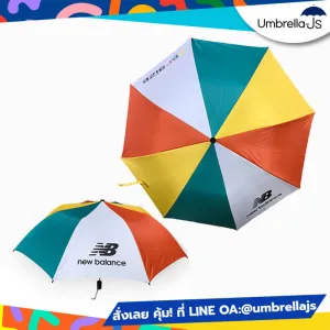 ร่มพับ 2 ตอน สกรีนโลโก้ New Balance โทนสปอร์ตดูดี