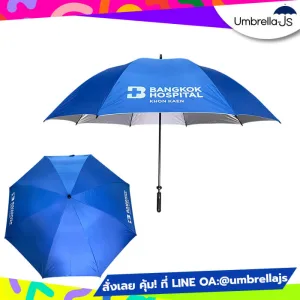 ร่มกอล์ฟ 34 นิ้ว Bangkok Hospital สีน้ำเงิน