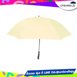 ร่มกอล์ฟ 34 นิ้ว สีครีม