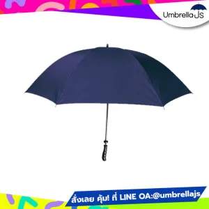 ร่มกอล์ฟ 34 นิ้ว Navy