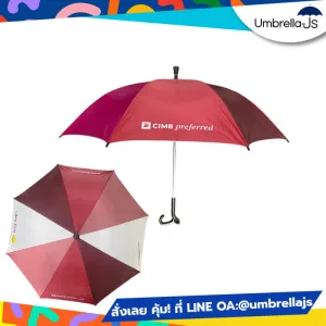 ร่มไม้เท้า 24 นิ้ว สกรีนโลโก้ CIMB Preferred พรีเมี่ยมองค์กร