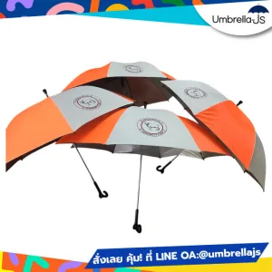 ร่มไม้เท้า 24 นิ้ว สกรีนโลโก้ Farm สีส้ม ขาว โดดเด่น