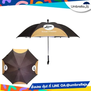 ร่มไม้เท้า 24 นิ้ว สกรีนโลโก้ Lin Sweet Creation