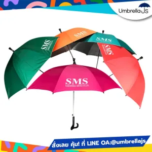 ร่มไม้เท้า 24 นิ้ว สกรีนโลโก้ SMS สีแดง เขียว