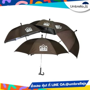 ร่มไม้เท้า 24 นิ้ว สกรีนโลโก้ TR Group สีดำ