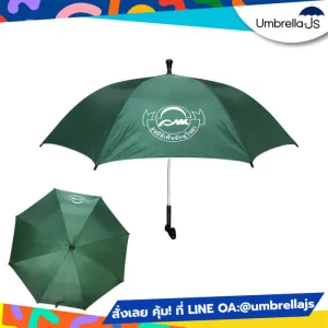 ร่มไม้เท้า 24 นิ้ว สกรีนโลโก้ PKM Hospital Foundation สีเขียว