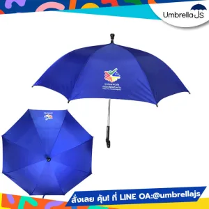 ร่มไม้เท้า 24 นิ้ว สกรีนโลโก้ Safety First สีน้ำเงิน