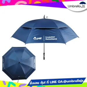 ร่มกอล์ฟ 30 นิ้ว 2 ชั้น สกรีนโลโก้ PTT Investor Relations