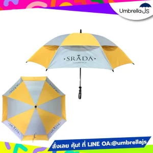 ร่มกอล์ฟ 30 นิ้ว 2 ชั้น สกรีนโลโก้ SRADA Cosmetica