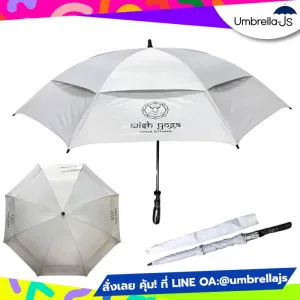 ร่มกอล์ฟ 30 นิ้ว 2 ชั้น สกรีนโลโก้ Wish Yoga Studio