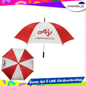 ร่มกอล์ฟ 30 นิ้ว Ajinomoto สีแดงขาว