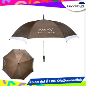 ร่มกอล์ฟ 30 นิ้ว Away Resort สีน้ำตาล