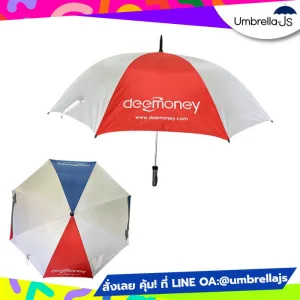 ร่มกอล์ฟ 30 นิ้ว Deemoney สีแดงเทา