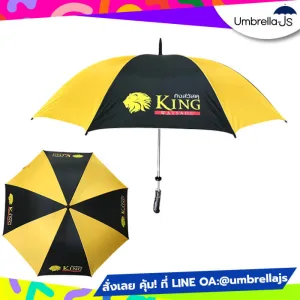 ร่มกอล์ฟ 30 นิ้ว King Watsadu สีเหลืองดำ โลโก้เด่น