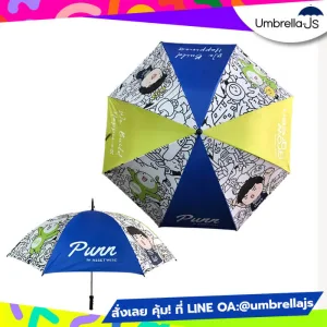 ร่มกอล์ฟ 30 นิ้ว Punn Assetwise ลายการ์ตูน