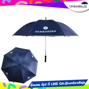 ร่มกอล์ฟ 30 นิ้ว Sammakorn