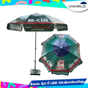 ร่มสนามสกรีนโลโก้ M-CIN สีเขียวสินค้า ร่มสนามทรงกลม