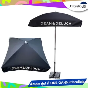 ร่มสนามสกรีนโลโก้ Dean & Deluca สีดำ เหมาะสำหรับคาเฟ่ / ร้านอาหารพรีเมี่ยม