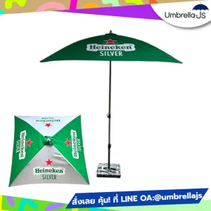 ร่มสนามสกรีนโลโก้ Heineken Silver สีเขียว เหมาะสำหรับร้านอาหาร / บาร์ / เครื่องดื่ม