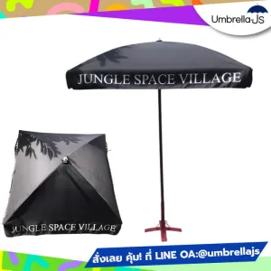 ร่มสนามสกรีนโลโก้ Jungle Space Village สีดำ เหมาะสำหรับรีสอร์ท / คาเฟ่ / ที่พัก