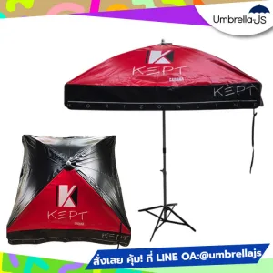 ร่มสนามสกรีนโลโก้ KEPT Cabana สีแดงดำ เหมาะสำหรับรีสอร์ท / คาเฟ่ / บีชคลับ