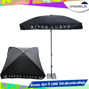 ร่มสนามสกรีนโลโก้ River Curve สีดำ เหมาะสำหรับคอนโด / โครงการอสังหา