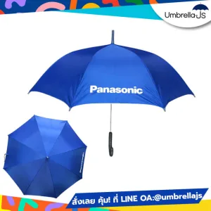 ร่มยาว Panasonic แบรนด์องค์กร