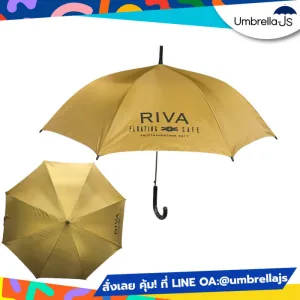 ร่มยาวสกรีนโลโก้ Riva Floating Cafe
