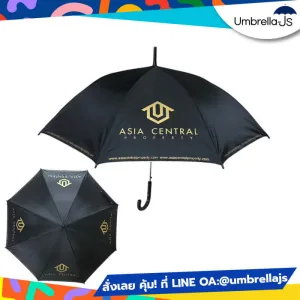 ร่มยาว Asia Central สำหรับแจกพรีเมี่ยม