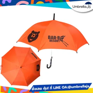 ร่มยาว Bar B Q Resort ใช้งานกลางแจ้ง