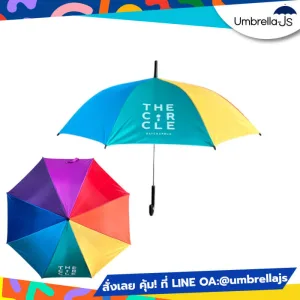 ร่มยาวสกรีนโลโก้ The Circle