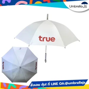 ร่มยาว True สีองค์กร โลโก้เด่น