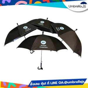 ร่มโครงไม้ 24 นิ้ว สกรีนโลโก้ creation กันยูวี กดเปิดออโต้