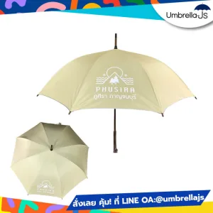 ร่มโครงไม้ 24 นิ้ว สกรีนโลโก้ phusiria กันยูวี กดเปิดออโต้
