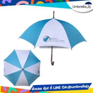 ร่มโครงไม้ 24 นิ้ว สกรีนโลโก้ play กันยูวี กดเปิดออโต้