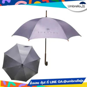 ร่มโครงไม้ 24 นิ้ว สกรีนโลโก้ sukosol กันยูวี กดเปิดออโต้